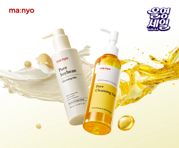 [사진=마녀공장]