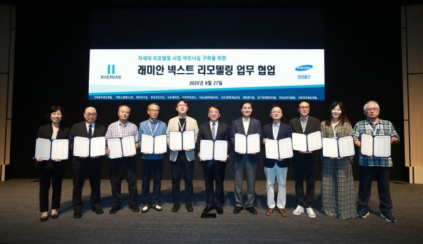 [사진=삼성물산]