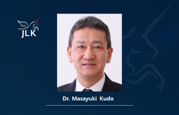 ▲제이엘케이, 쿠도 마사유키 박사 영입
