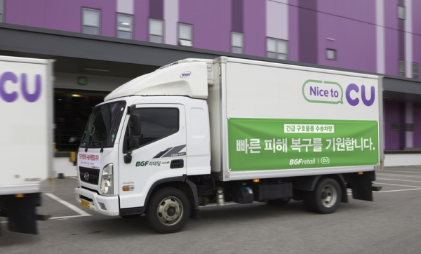 [사진=BGF리테일]