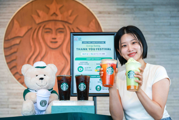 [사진=스타벅스]