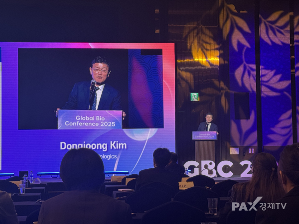 ▲ GBC 콘퍼런스 현장, 삼성바이오로직스 김동중 부사장 [사진=팍스경제TV 김효선 기자]