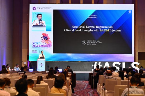 ▲ASLS방콕서 최호성 원장 발표 모습