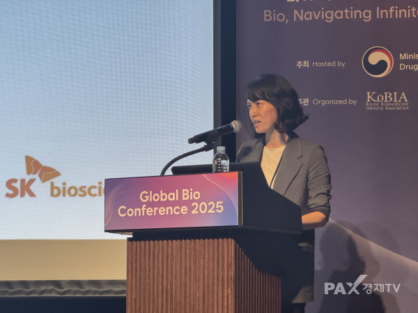 ▲ SK바이오사이언스 홍승희 팀장