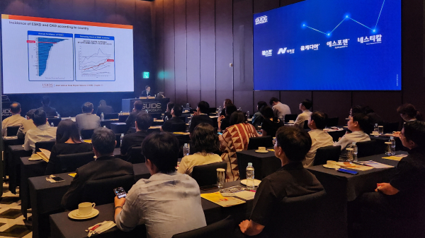 ▲ LG화학 고인산혈증치료제 네폭실 심포지엄 전경 사진