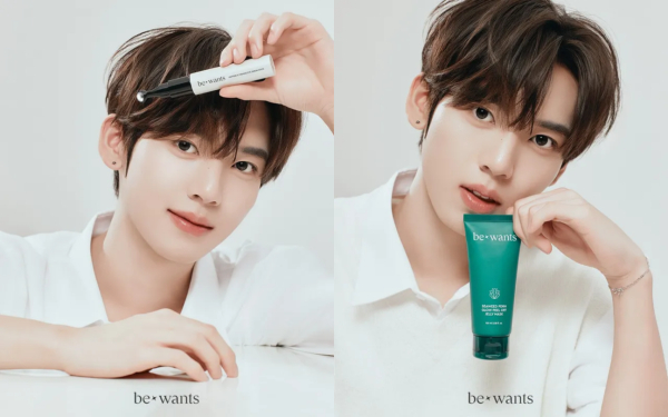 ▲ ‘비원츠’ 앰버서더로 발탁된 제로베이스원 ‘한유진’