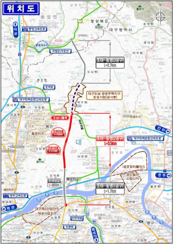 [사진=금호건설]