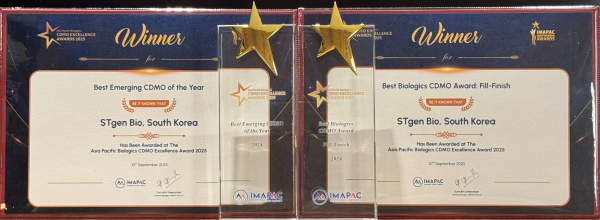 ▲에스티젠바이오, APBCEA 2025 CDMO 어워즈 2개 부분 석권