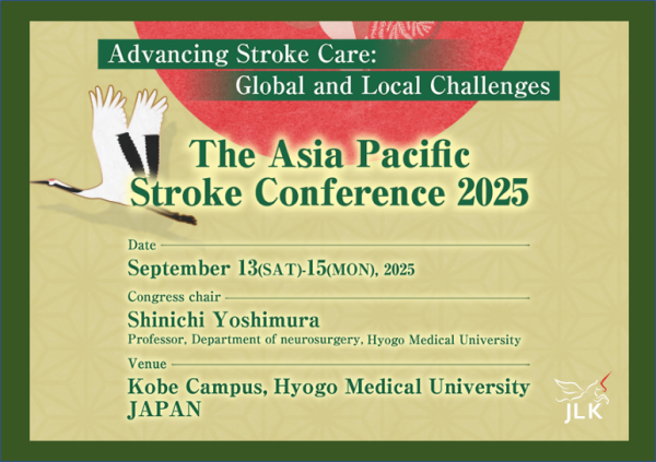 ▲‘K-의료AI 놀랍다’ 제이엘케이 아태 뇌졸중학회서 임상 효용 발표..기술공개 매출 연계 비즈니스로 글로벌 시장 공략