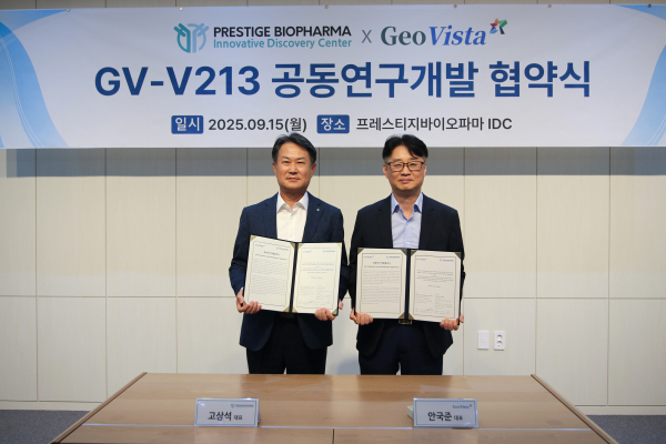 ▲공동연구개발 협약식 (왼)프레스티지바이오파마IDC 고상석대표, (오)지오비스타 안국준 대표