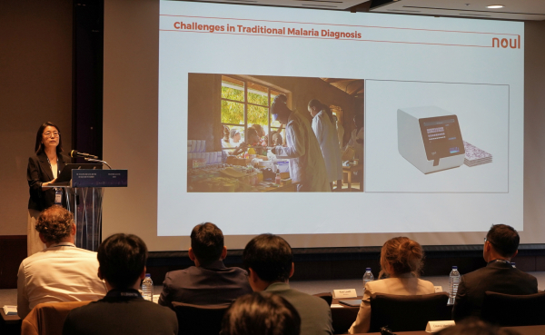 ▲노을 2025 세계 바이오 서밋에서 AI 진단 솔루션 발표