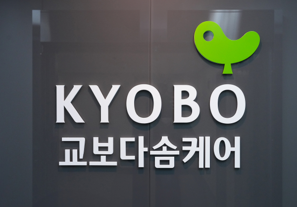 교보다솜케어CI.