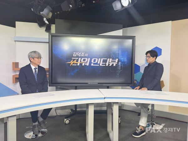 ▲(왼) 김진우 프레스티지바이로직스 대표가 김덕조 팍스경제TV 보도국장과 파워인터뷰 진행하고 있는 모습.