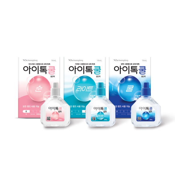 ▲ 아이톡쿨 3종 제품