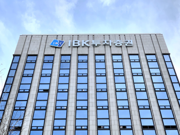 [사진=IBK투자증권]