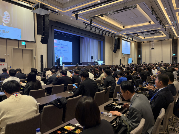 ▲허미나 교수가