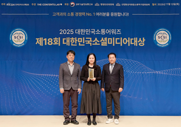 [사진=BNK금융그룹]