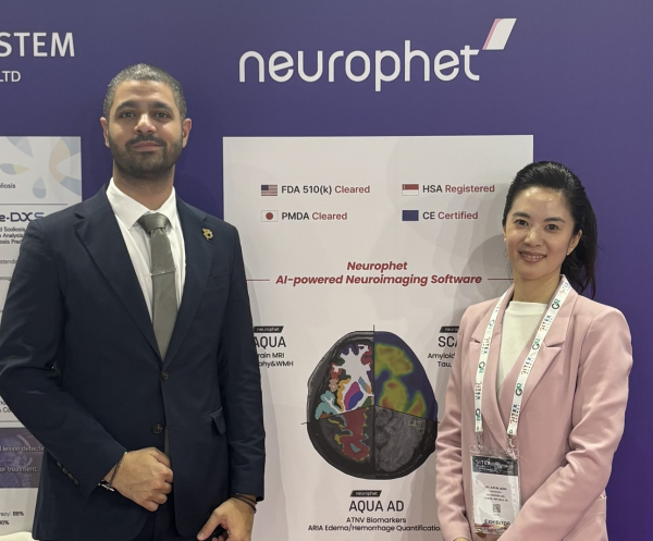 ▲(왼쪽부터) 파디 나사르(Fadi Nassar) 모다위나 메디컬 핵의학·방사선치료 부문 영업 총괄 이사, 전주은 뉴로핏 해외세일즈 매니저