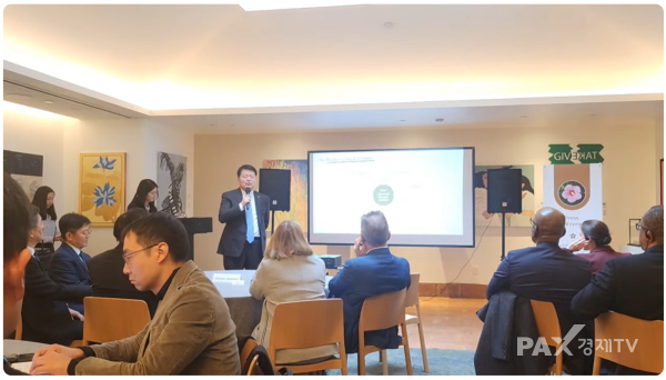 ▲美현지시간 20일 진행된