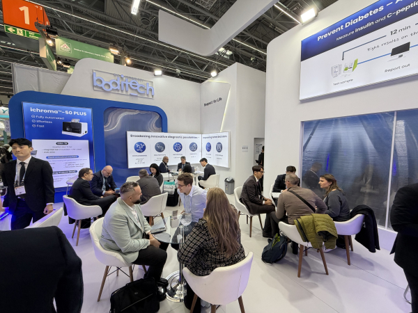 ▲MEDICA 바디텍메드 부스 모습