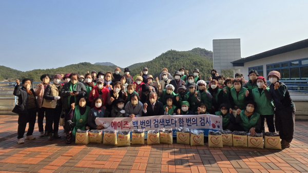 고흥군(공영민 군수) 보건소는 ‘에이즈 예방 홍보 주간(12.1~7)’을 맞아 주민들의 에이즈 예방 인식을 높이기 위해 관내 다중이용시설에서 집중 홍보를 전개하고 있다고 밝혔다. [사진=전라남도 고흥군]