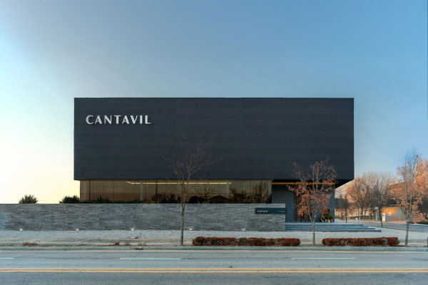 칸타빌 디 에디션 모델하우스 외부