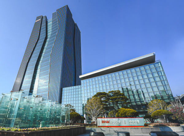 [사진=BNK금융그룹]