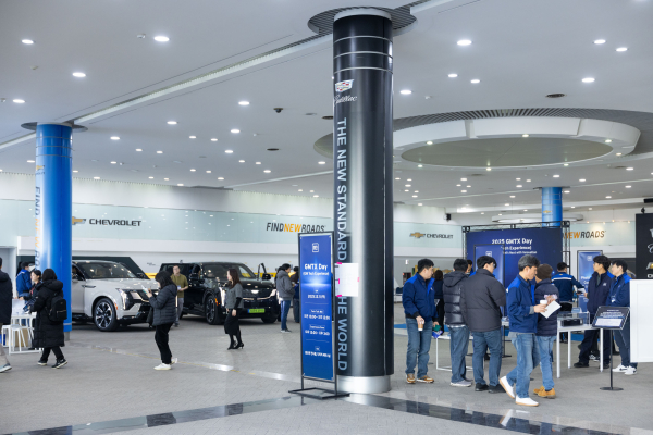 2025 GM 테크 데이 행사장 전경 [사진 = GM]