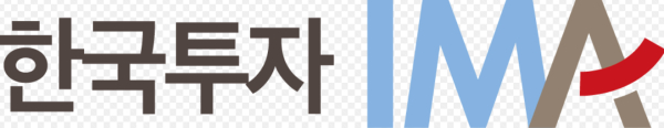 [사진=한국투자증권]