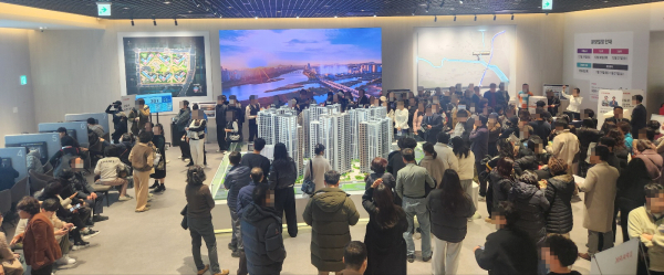 태화강 센트럴 아이파크 견본주택 [사진 = HDC현대산업개발]