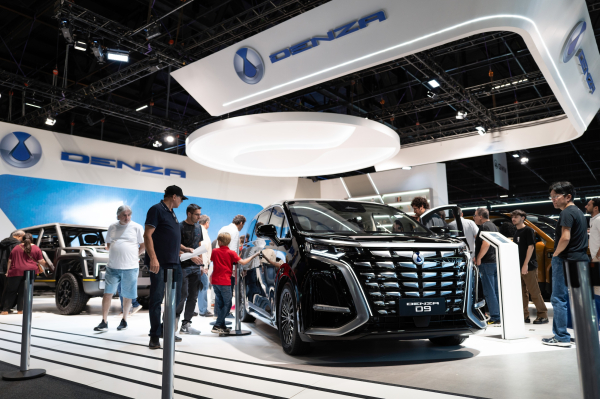 상파울루 국제 모터쇼에 전시된 덴자 D9 [사진 = BYD]