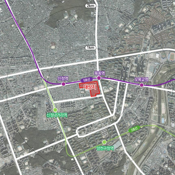 목동역 위치도 [사진 = LH]