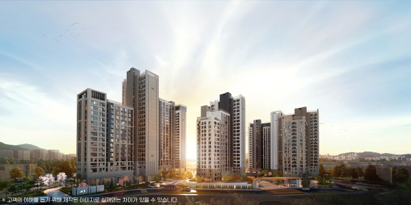 수지자이 에디시온 투시도 [사진 = GS건설]