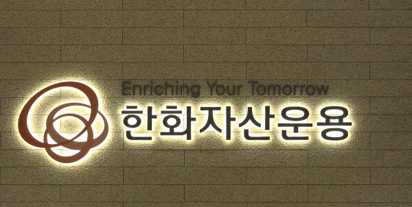 [사진=김낙찬 기자]