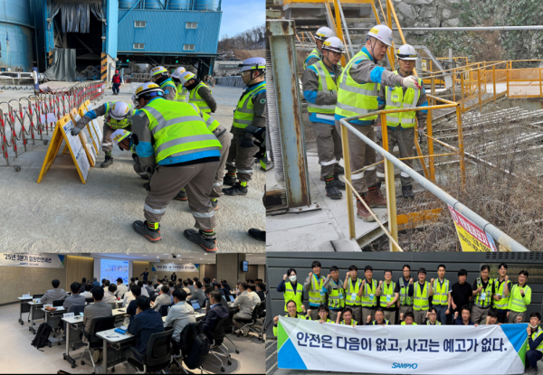 삼표그룹이 지난 한 해 ‘현장 밀착형 경영’을 통해 체계적인 안전관리의 기틀을 마련했다. (상단 좌측부터 시계방향으로) 경영진 안전관찰 활동(VFL), 계열사 대표이사 및 부문장 1대1 현장 코칭, 지역별 안전 세션, ‘2025년 4분기 임원 안전 세션. [사진=삼표그룹]
