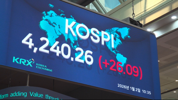 [사진=팍스경제TV]