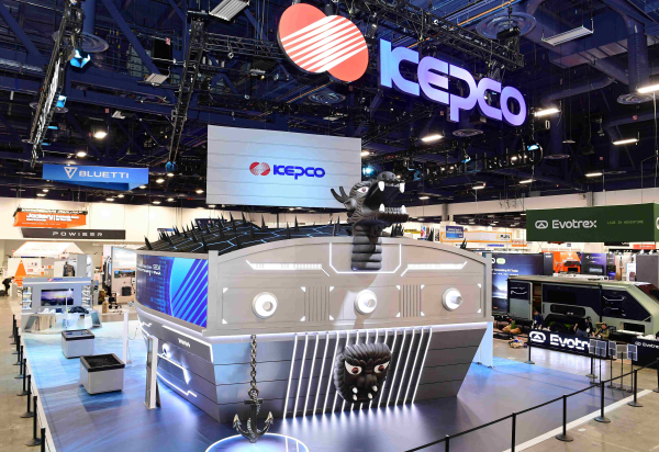 CES 2026 한전 전시관 전경[사진=한전]