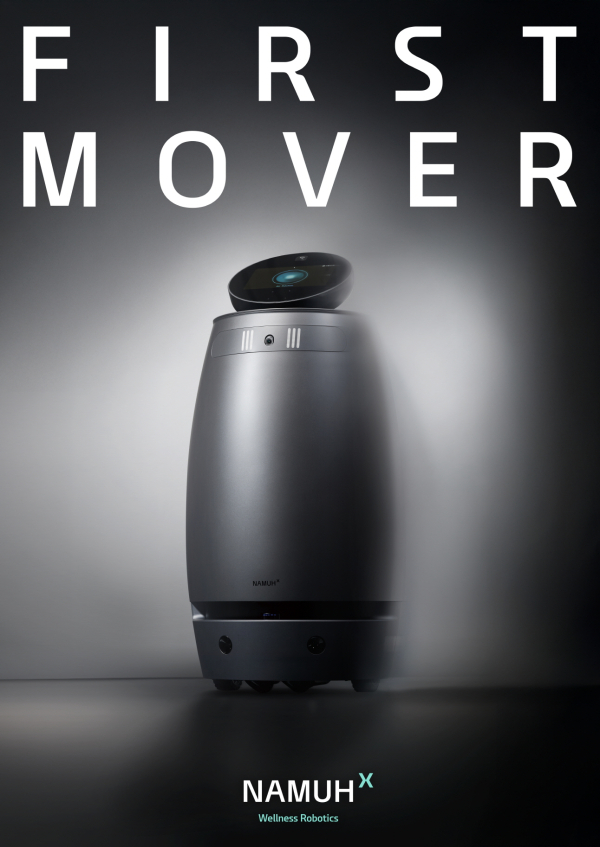 CES혁신상 받은 웰니스 로봇, 나무엑스(NAMUHX) 제품 연출 이미지[사진=SK인텔릭스]