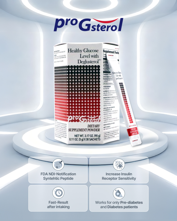 ▲프로지스테롤 제품 사진