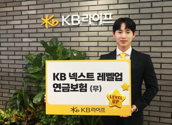 [사진=KB라이프]