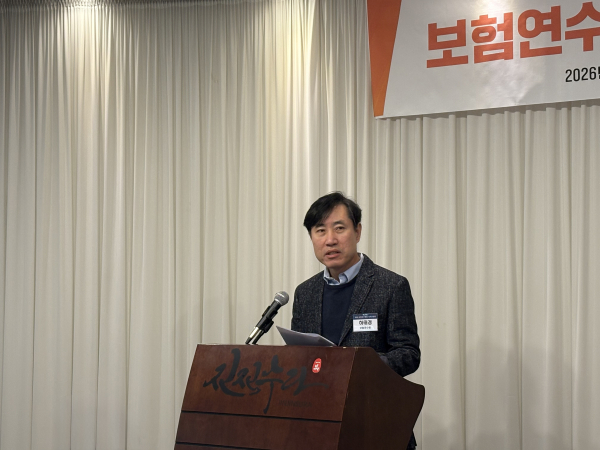 하태경 보험연수원장은 13일 서울 종로구에서 열린 2026년 신년 기자간담회에서 모두 발언을 하고 있다. [사진=이재인 기자]
