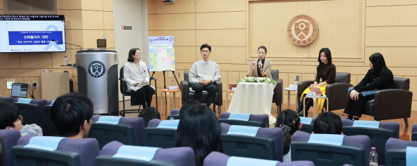 ▲멘토들이 후배들에게 자신의 경험담을 소개하고 있다. [사진제공=세브란스병원]