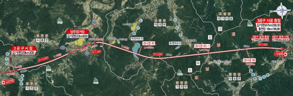 HDC현대산업개발이 20일 국가철도공단과 도급계약을 맺으며 남부내륙철도(김천~거제) 건설사업 제3공구 노반신설 기타공사 시공사로 선정됐다. (남부내륙철도(김천~거제) 건설사업 제3공구 노반신설 기타공사 위치도) [사진=HDC현대산업개발]