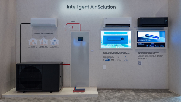 CES 2026 삼성전자 전시관에 전시된 고효율 히트펌프 냉난방시스템 'EHS 올인원' 신제품 [사진=삼성전자]