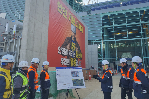 [사진=남부발전]