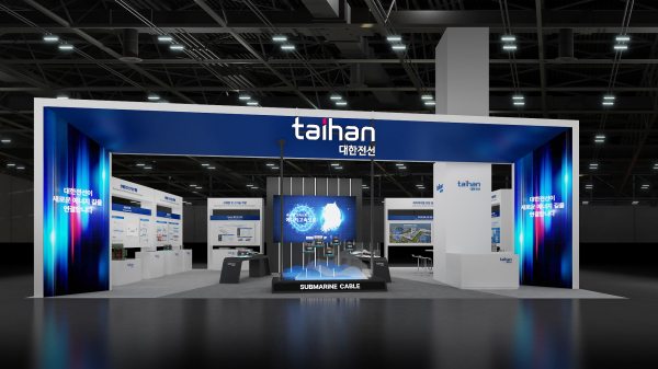 대한전선 일렉스코리아 부스 [사진=대한전선]