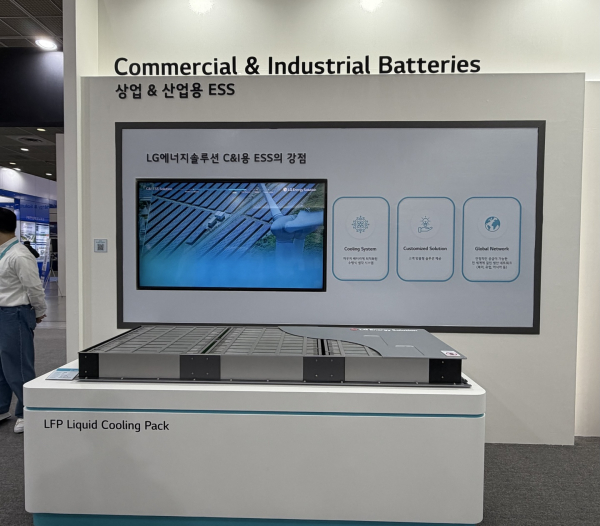 [사진=김소이 기자]