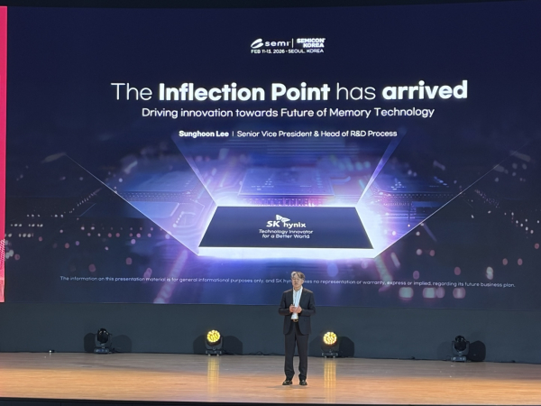 [사진=김소이 기자]