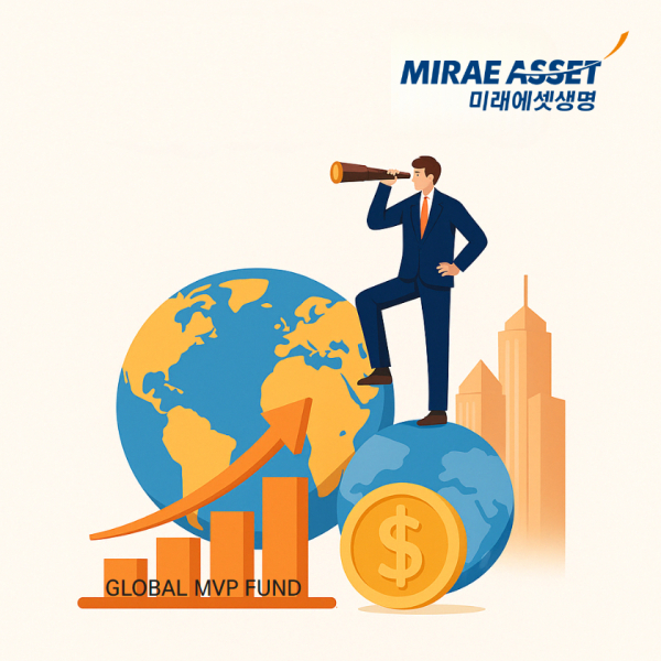 [사진=미래에셋생명]