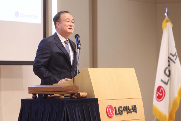 문혁수 LG이노텍 사장이 주주총회에서 의장 인사말을 하고 있다. [사진=LG이노텍]